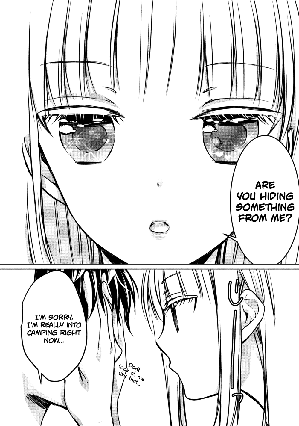 Read We May Be An Inexperienced Couple But EN Manga Online