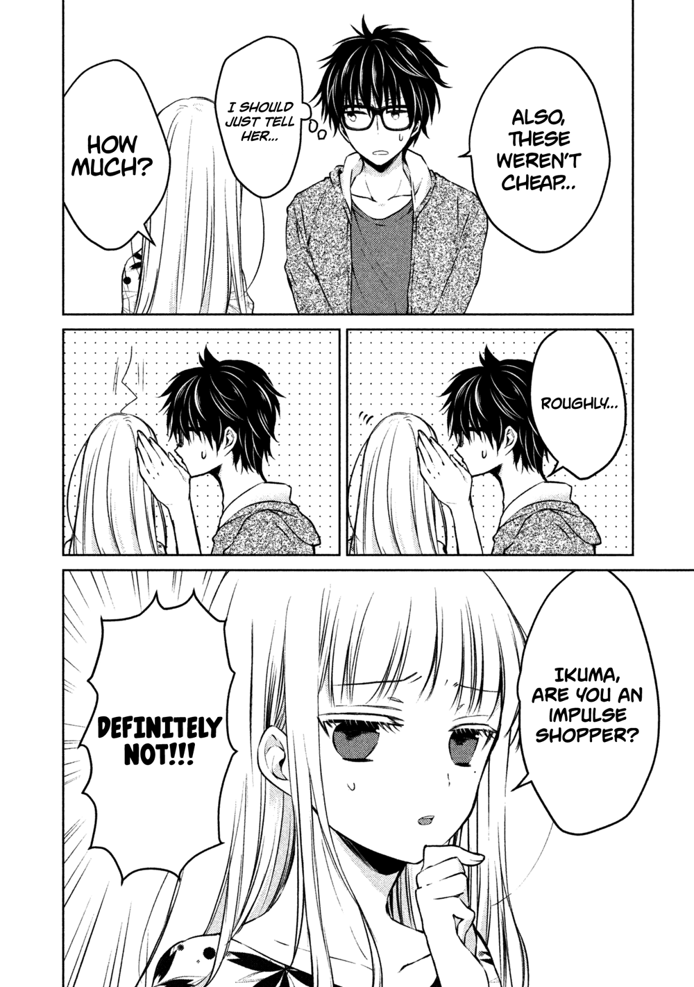 Read We May Be An Inexperienced Couple But EN Manga Online