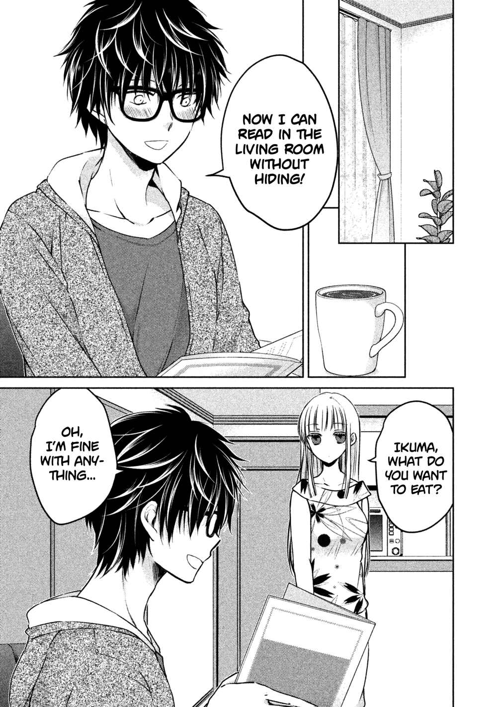 Read We May Be An Inexperienced Couple But EN Manga Online