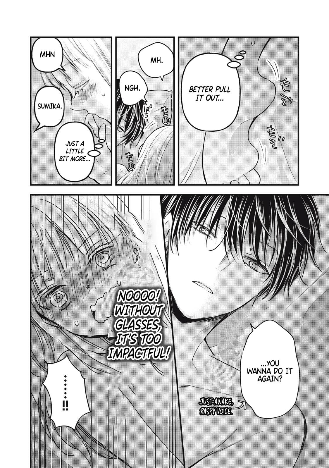 Read We May Be An Inexperienced Couple But EN Manga Online