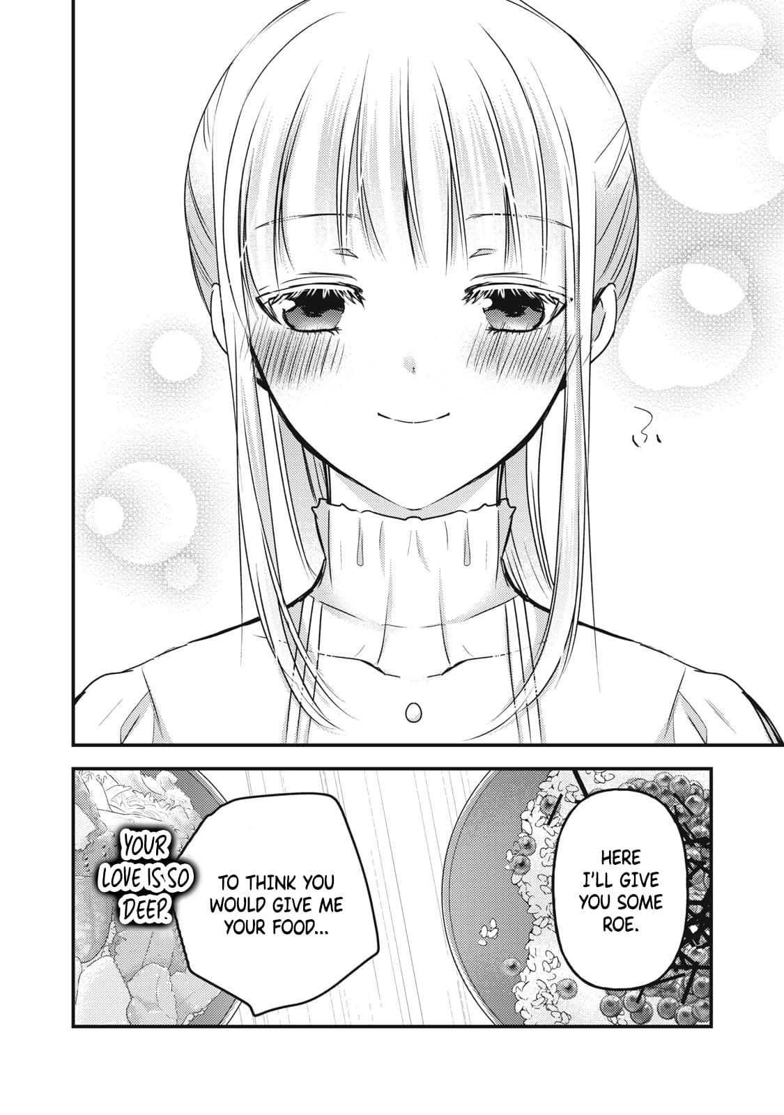 Read We May Be An Inexperienced Couple But EN Manga Online