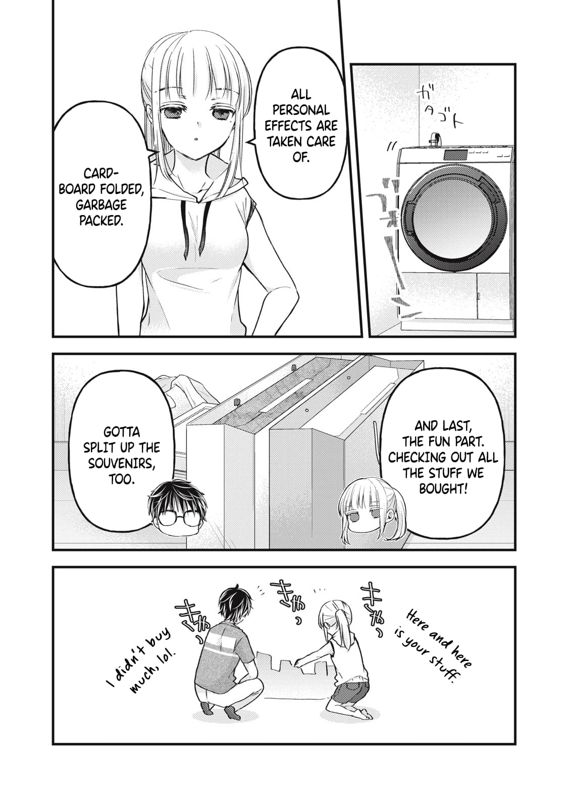 Read We May Be An Inexperienced Couple But EN Manga Online