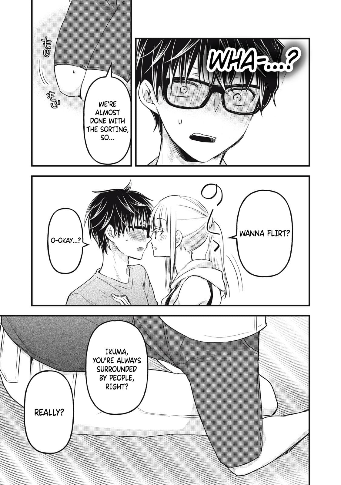 Read We May Be An Inexperienced Couple But EN Manga Online