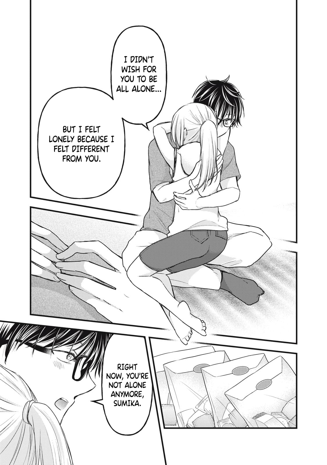 Read We May Be An Inexperienced Couple But EN Manga Online