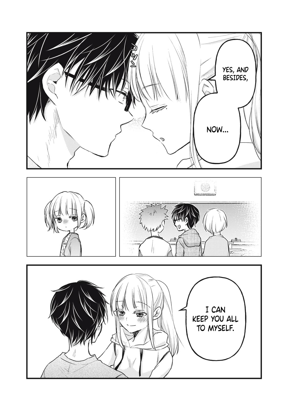 Read We May Be An Inexperienced Couple But EN Manga Online