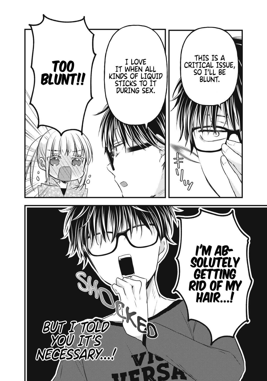 Read We May Be An Inexperienced Couple But EN Manga Online