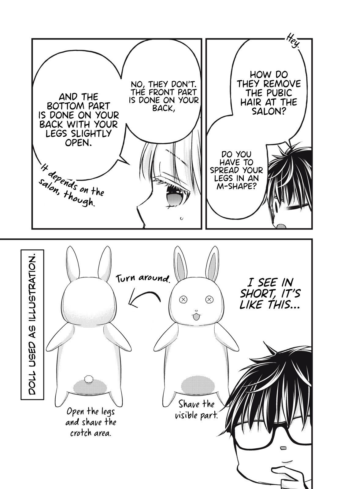 Read We May Be An Inexperienced Couple But EN Manga Online