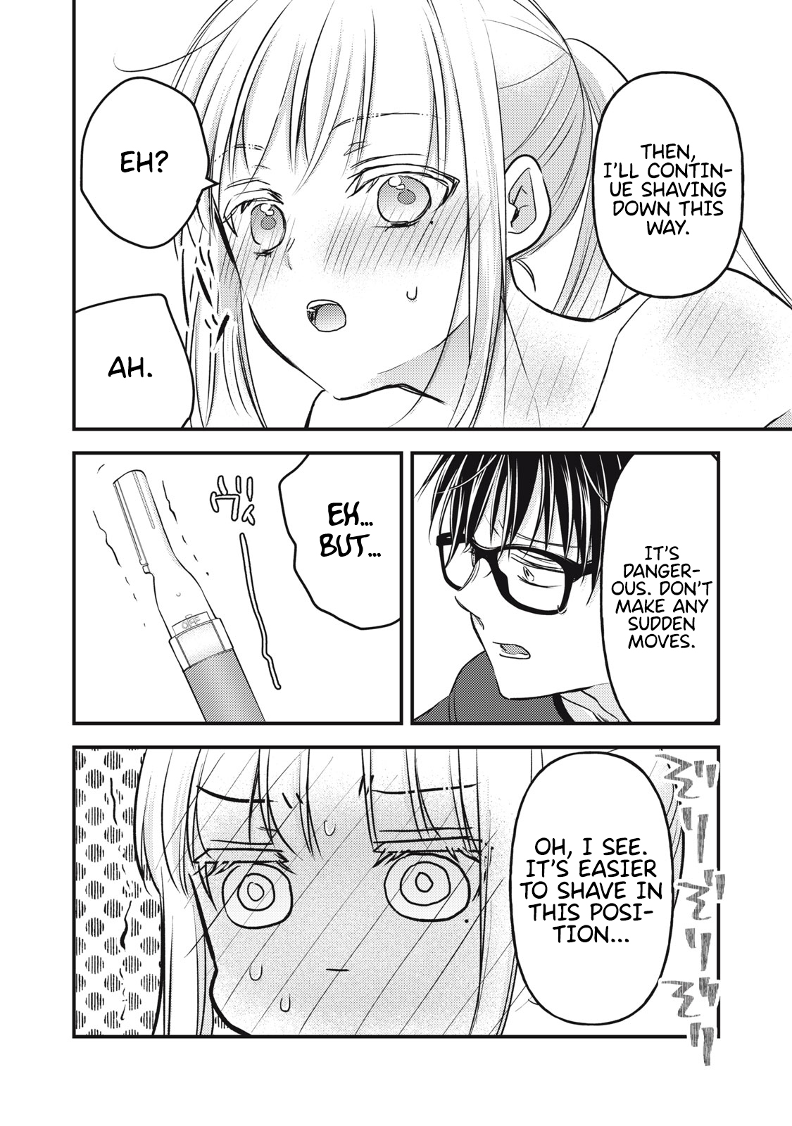 Read We May Be An Inexperienced Couple But EN Manga Online