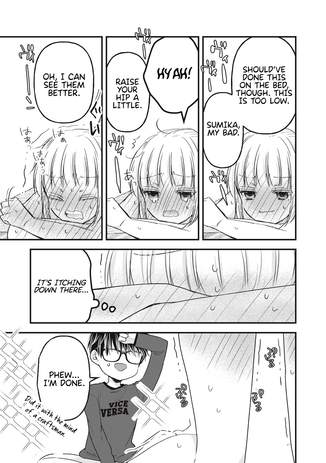 Read We May Be An Inexperienced Couple But EN Manga Online