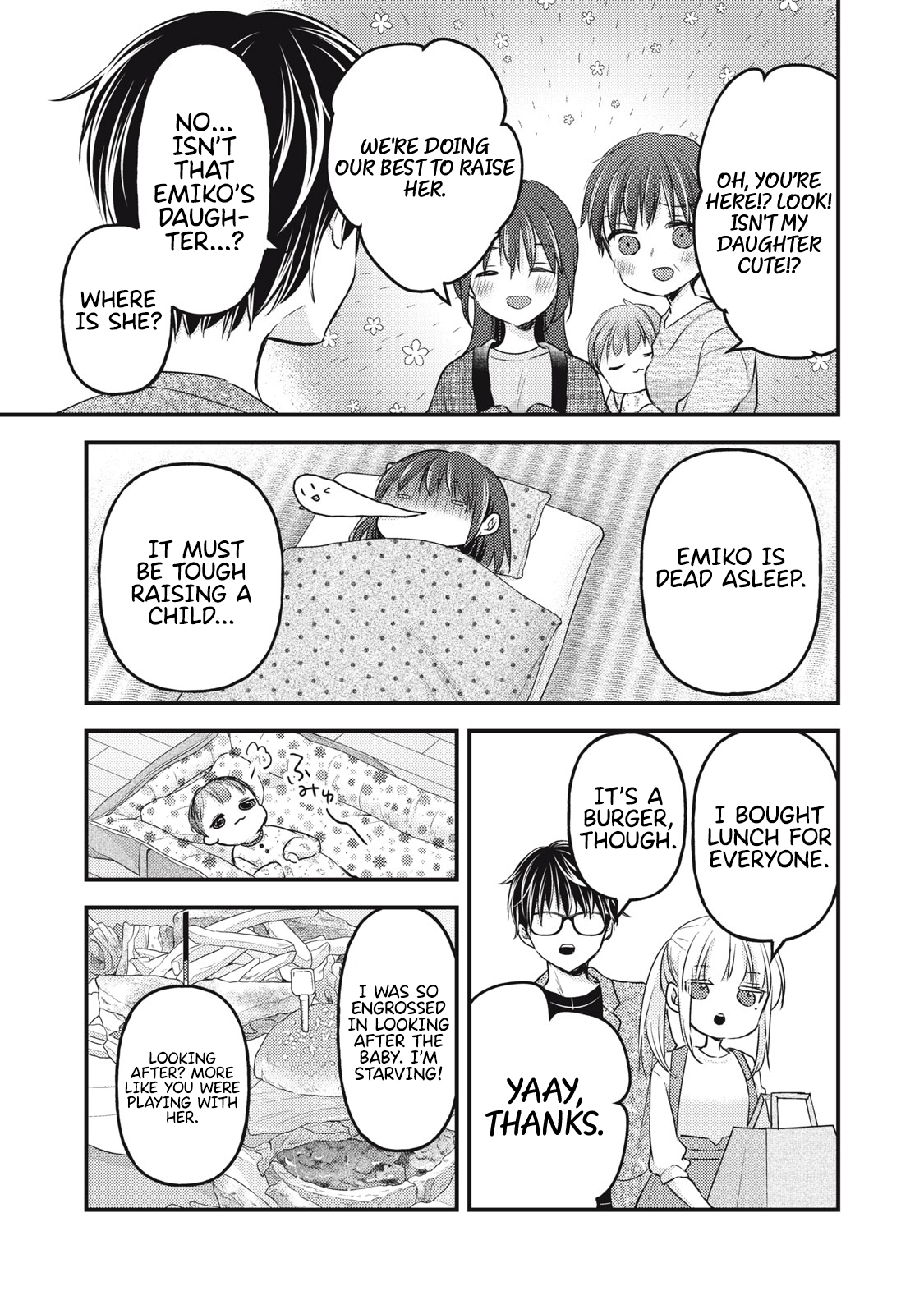 Read We May Be An Inexperienced Couple But EN Manga Online