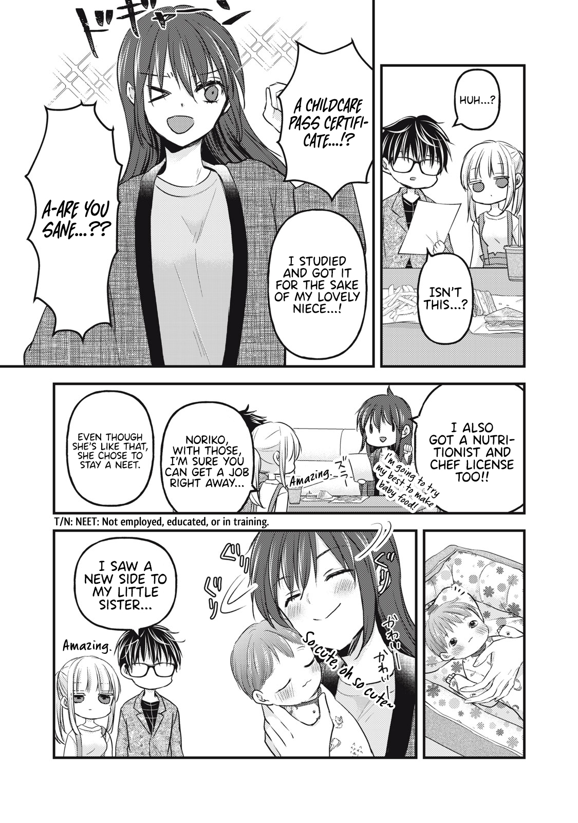 Read We May Be An Inexperienced Couple But EN Manga Online