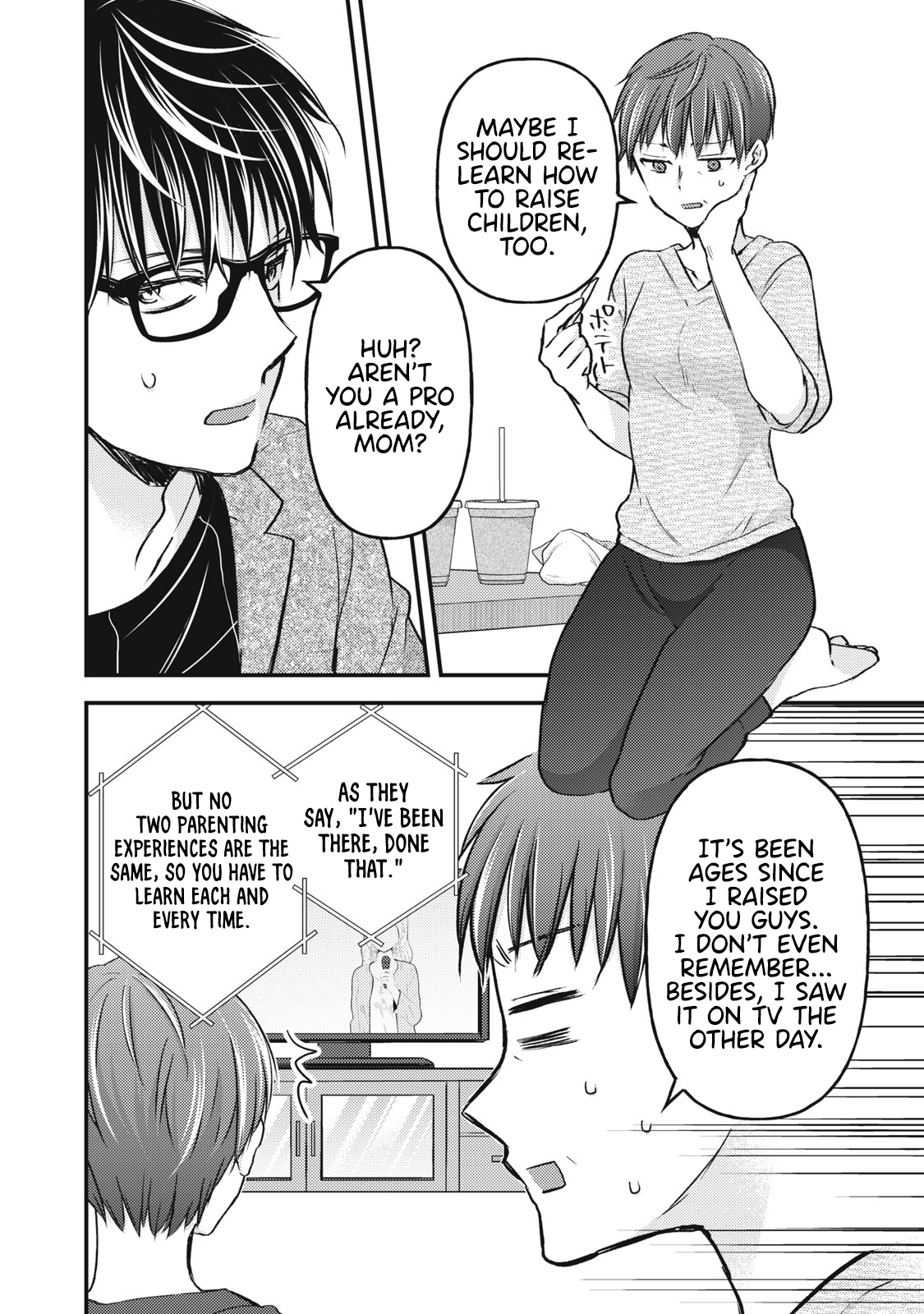 Read We May Be An Inexperienced Couple But EN Manga Online