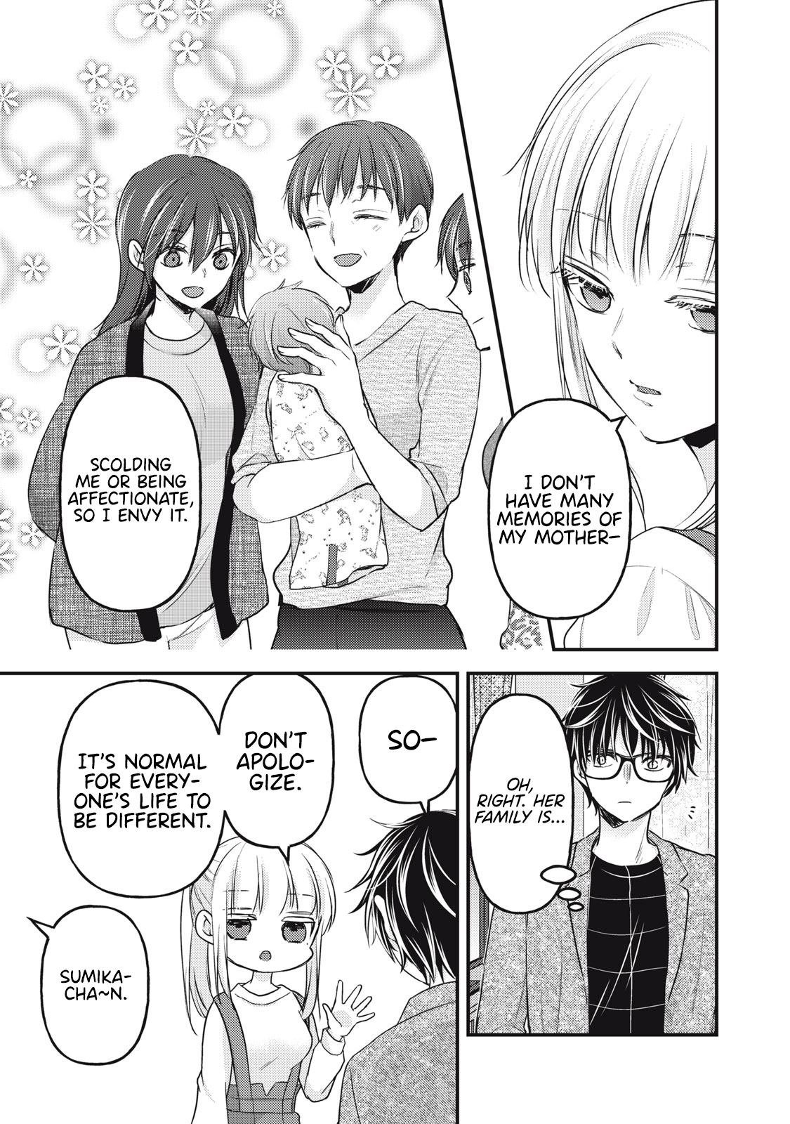 Read We May Be An Inexperienced Couple But EN Manga Online