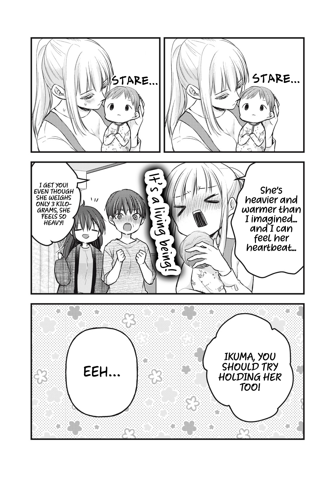 Read We May Be An Inexperienced Couple But EN Manga Online