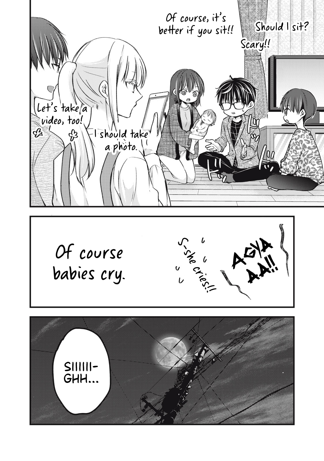 Read We May Be An Inexperienced Couple But EN Manga Online