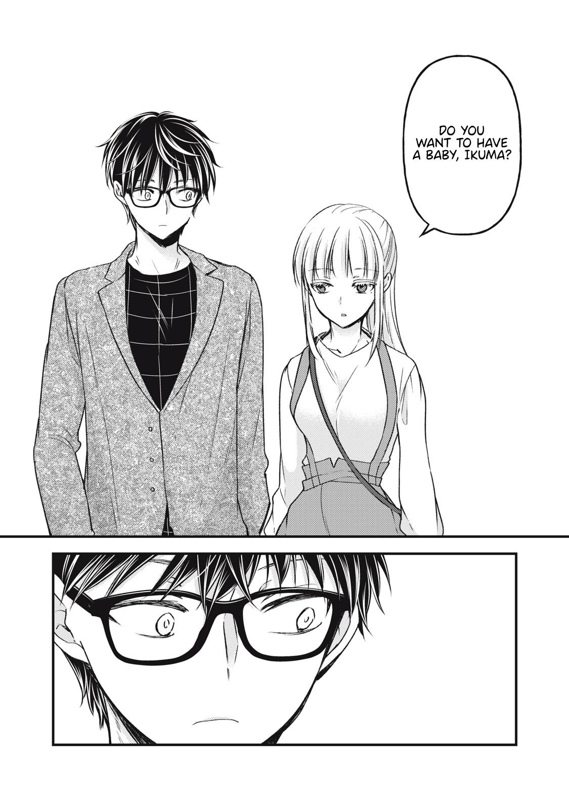 Read We May Be An Inexperienced Couple But EN Manga Online