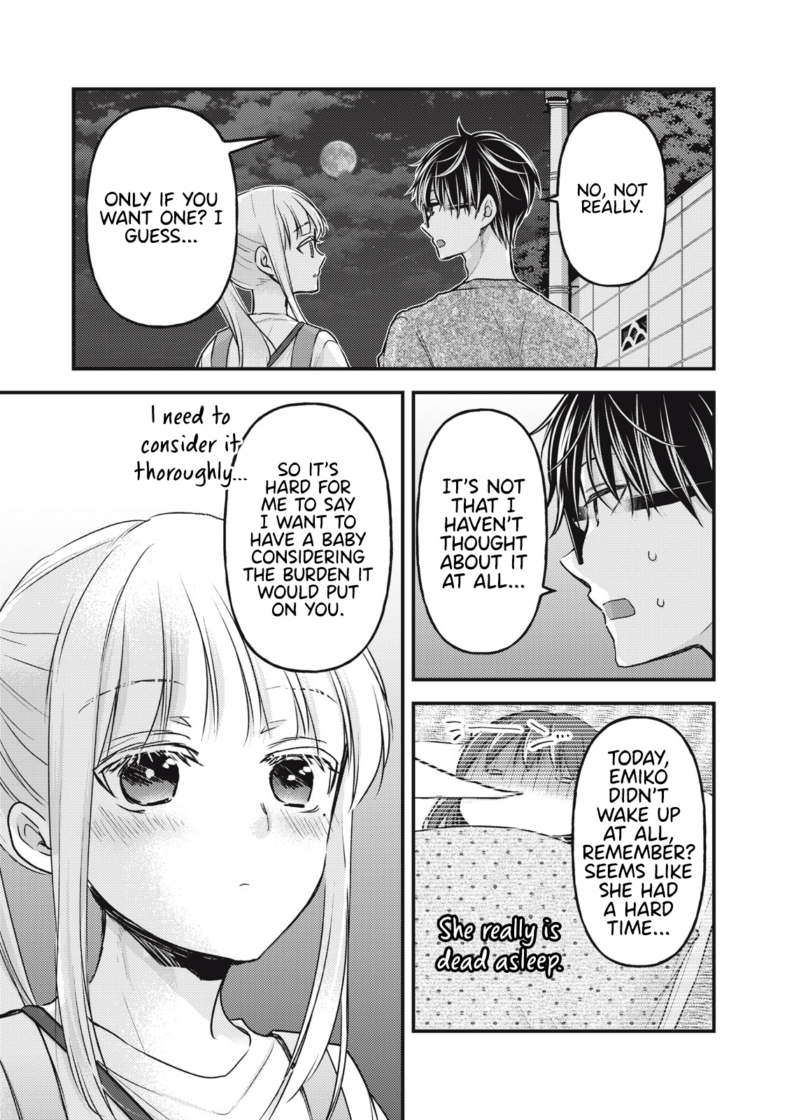 Read We May Be An Inexperienced Couple But EN Manga Online