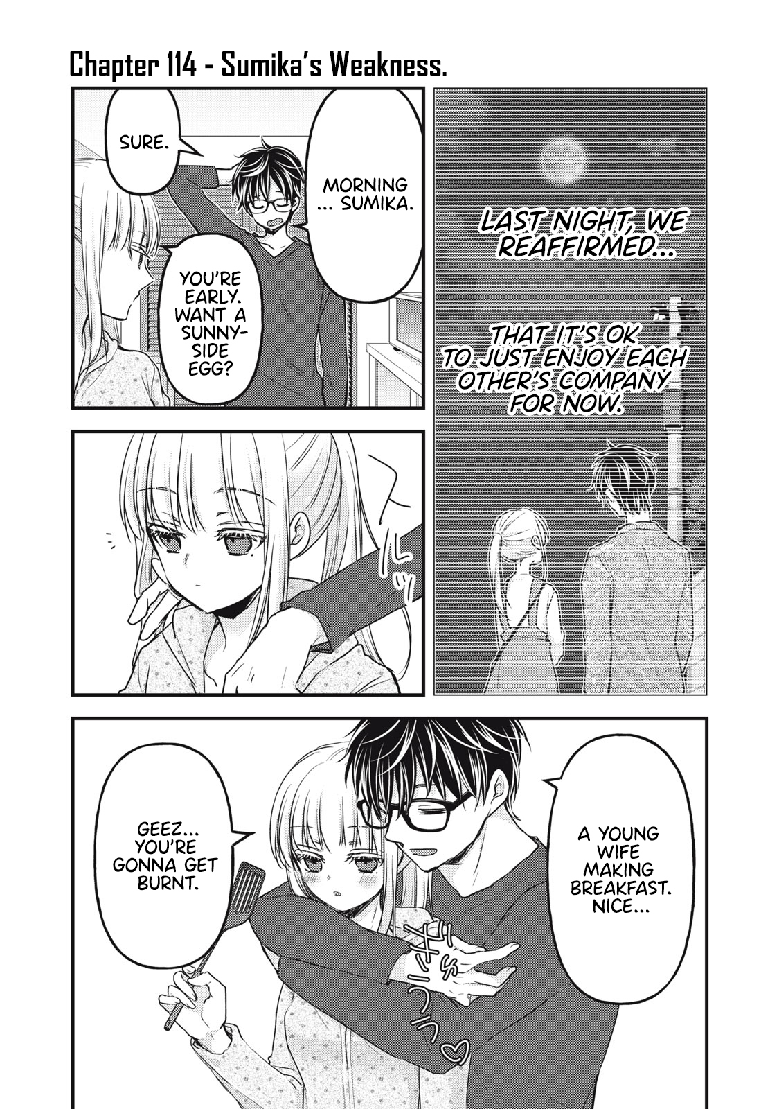Read We May Be An Inexperienced Couple But EN Manga Online