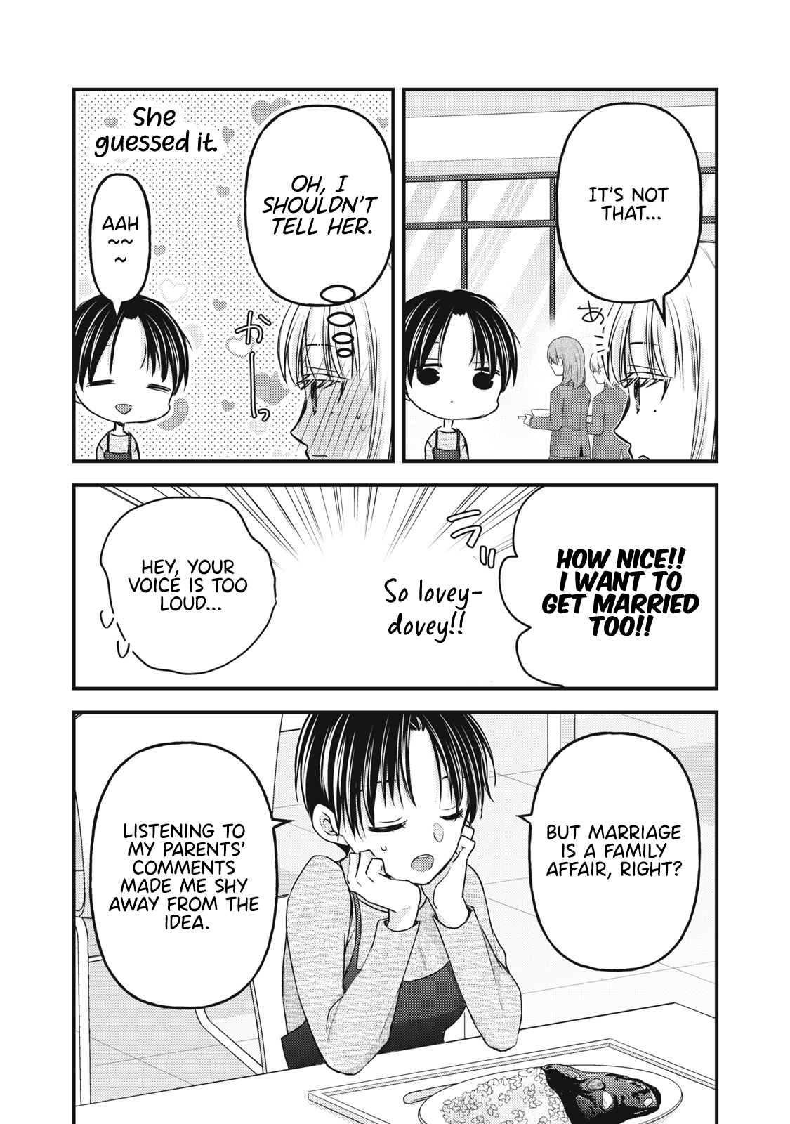 Read We May Be An Inexperienced Couple But EN Manga Online