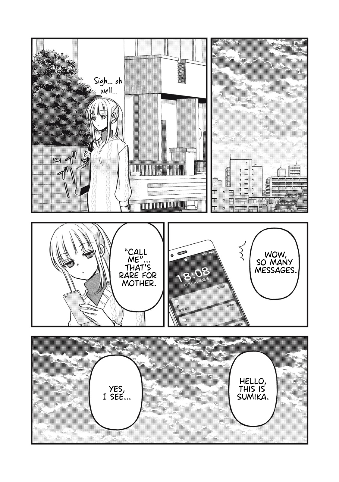 Read We May Be An Inexperienced Couple But EN Manga Online