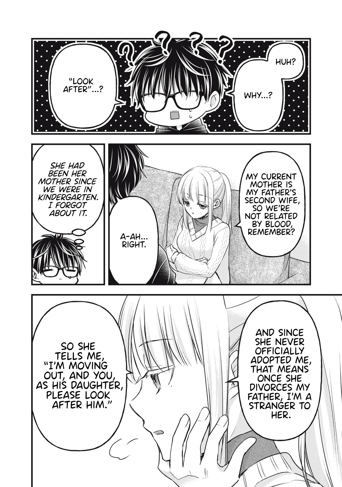 Read We May Be An Inexperienced Couple But EN Manga Online