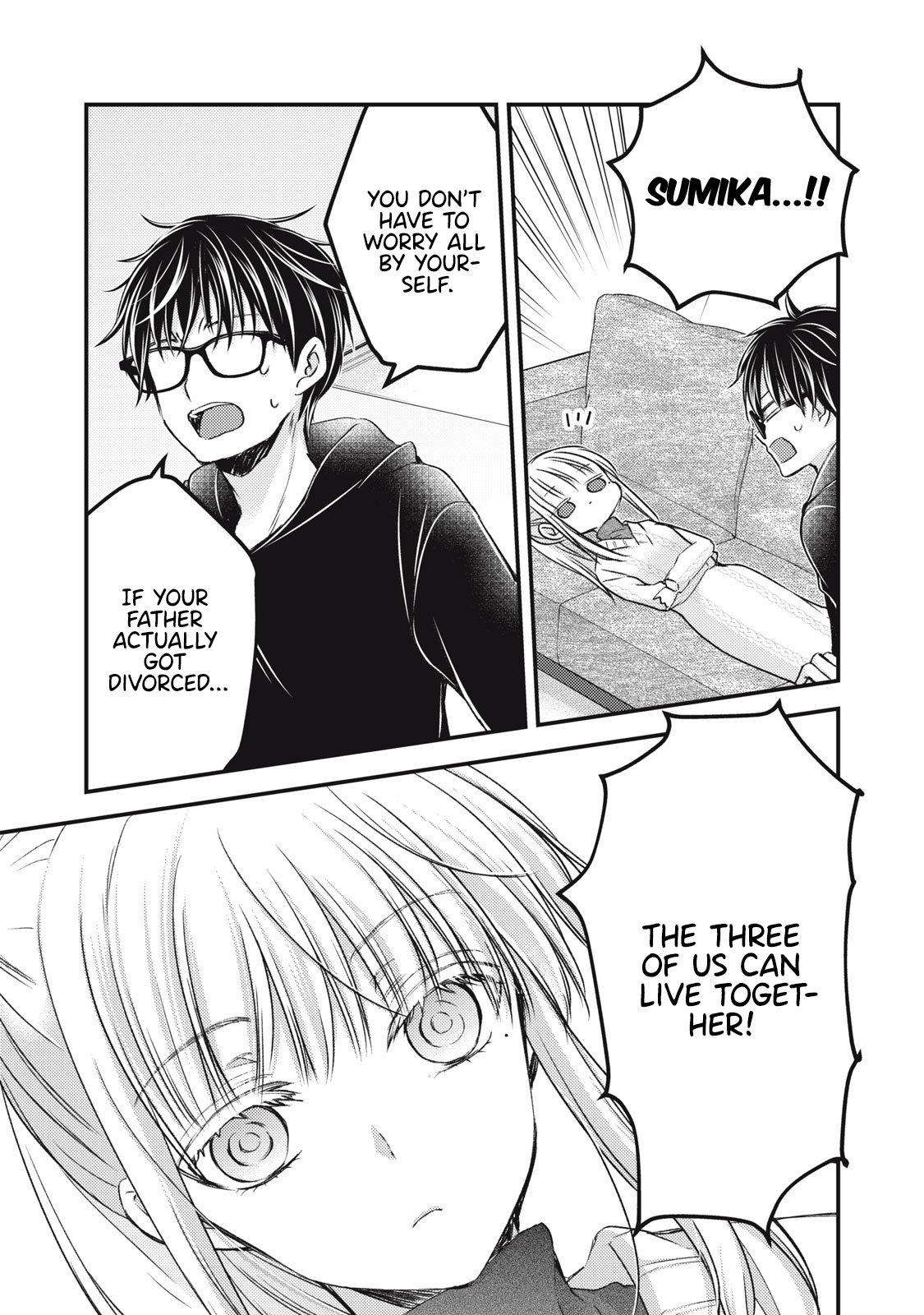 Read We May Be An Inexperienced Couple But EN Manga Online