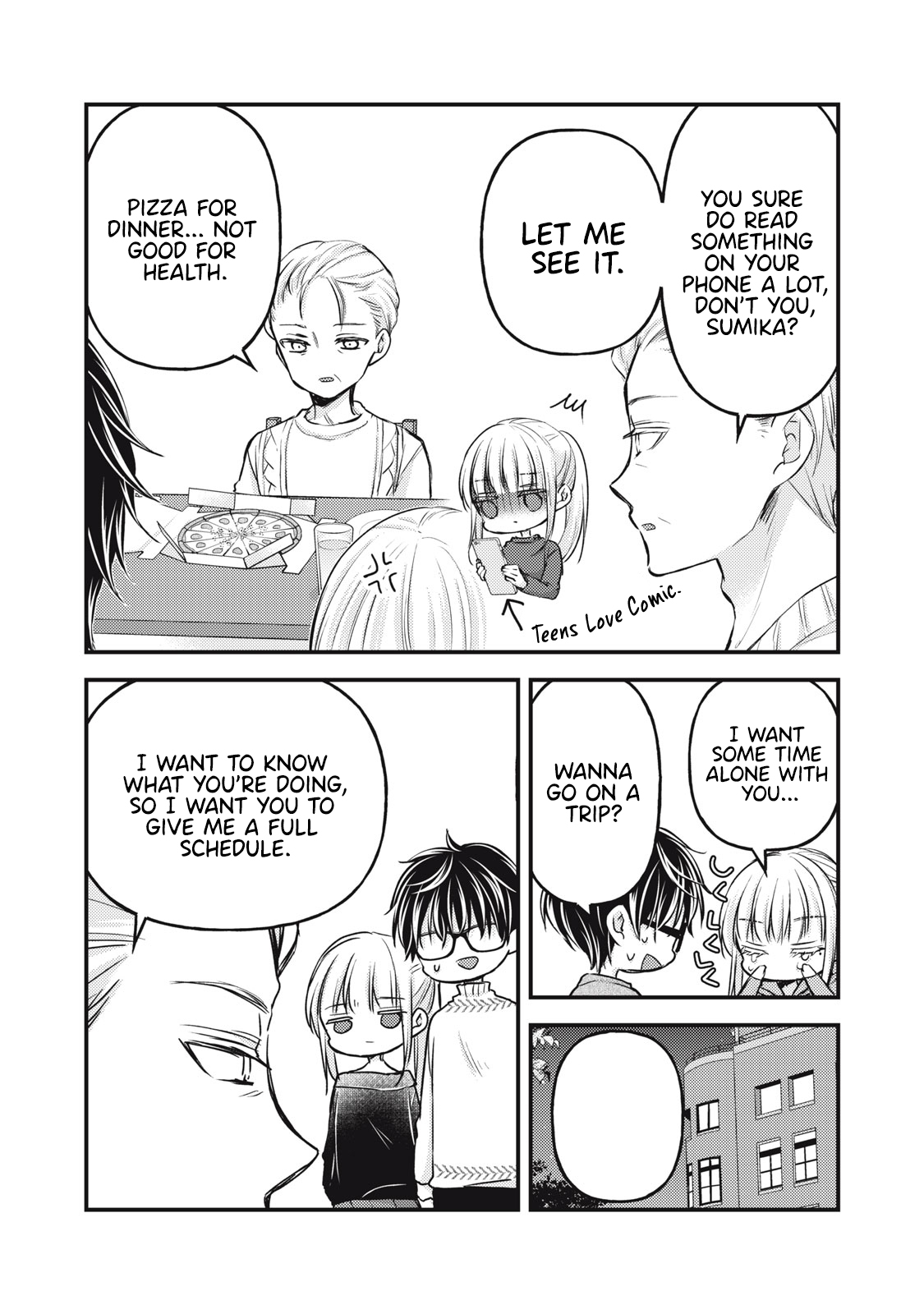 Read We May Be An Inexperienced Couple But EN Manga Online