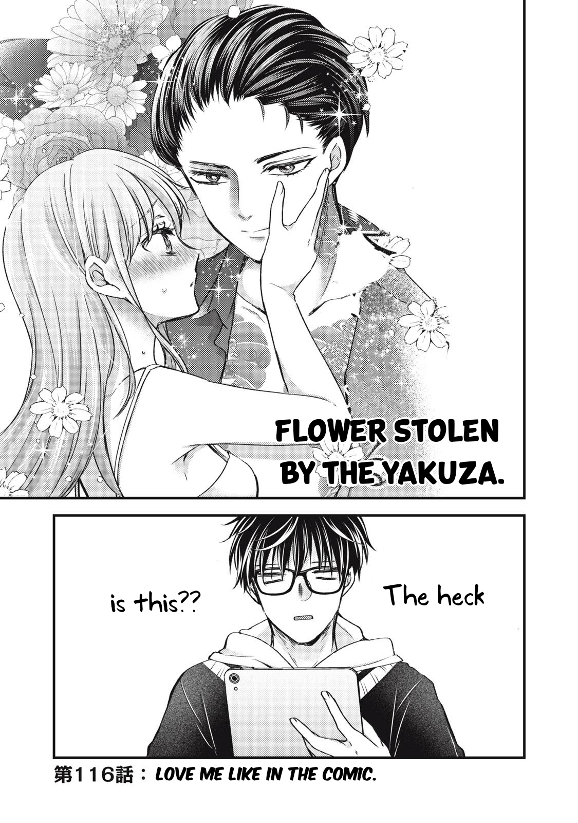 Read We May Be An Inexperienced Couple But EN Manga Online