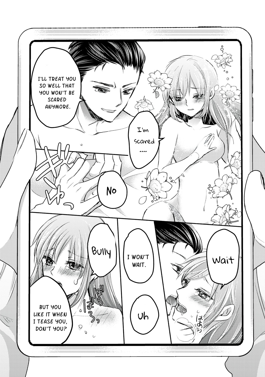 Read We May Be An Inexperienced Couple But EN Manga Online
