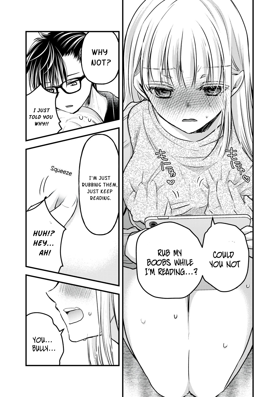 Read We May Be An Inexperienced Couple But EN Manga Online