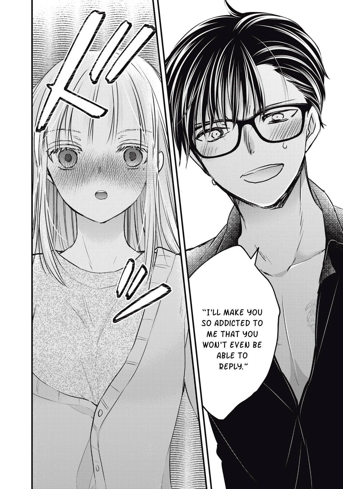 Read We May Be An Inexperienced Couple But EN Manga Online