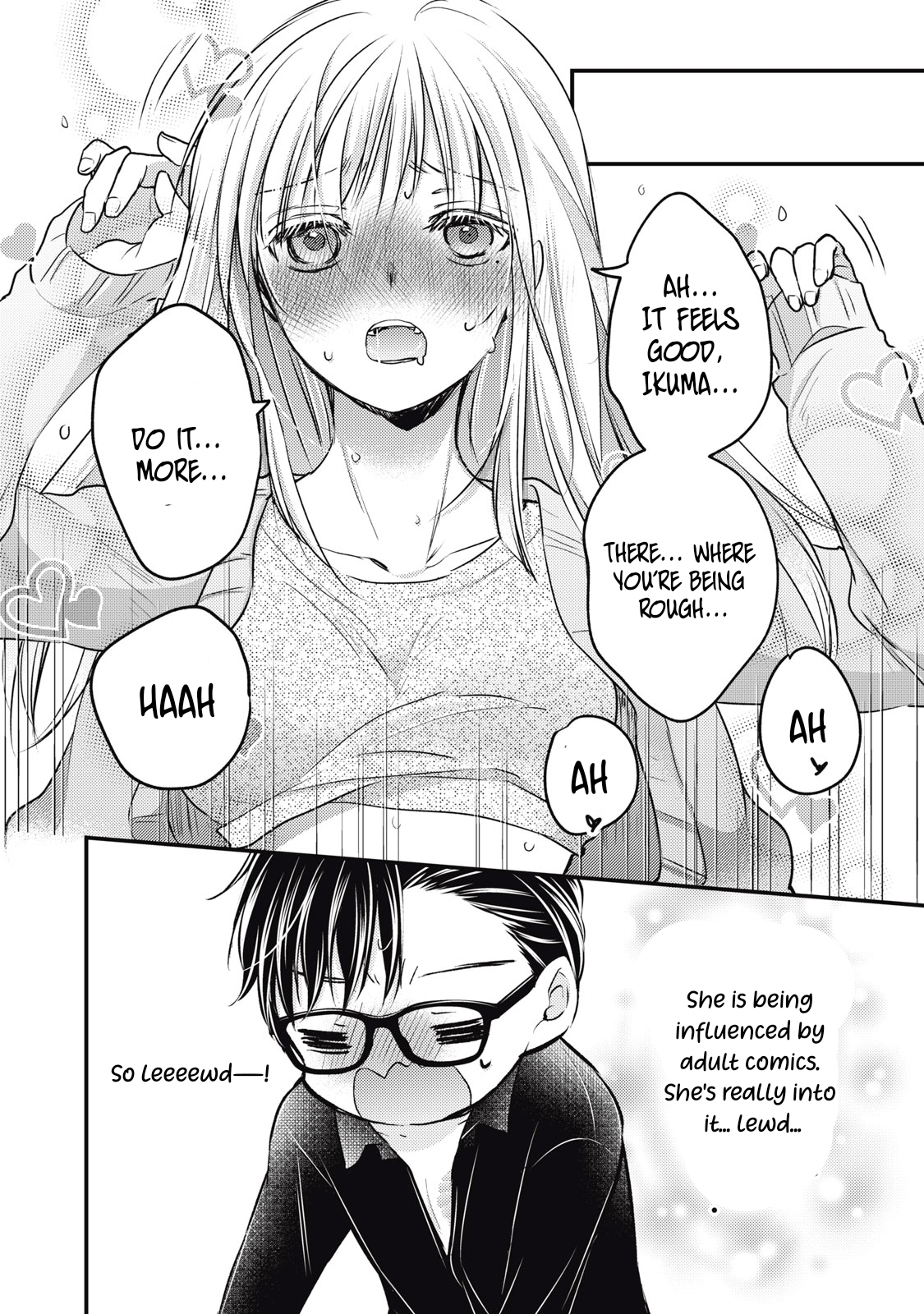 Read We May Be An Inexperienced Couple But EN Manga Online