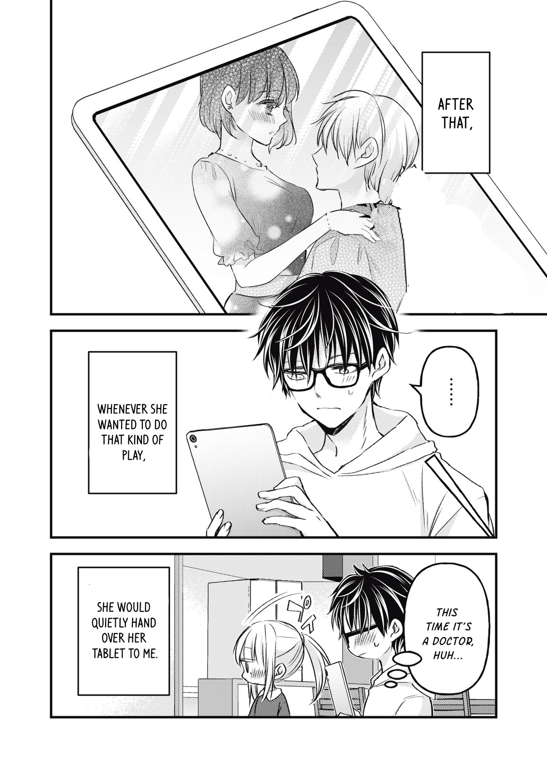 Read We May Be An Inexperienced Couple But EN Manga Online