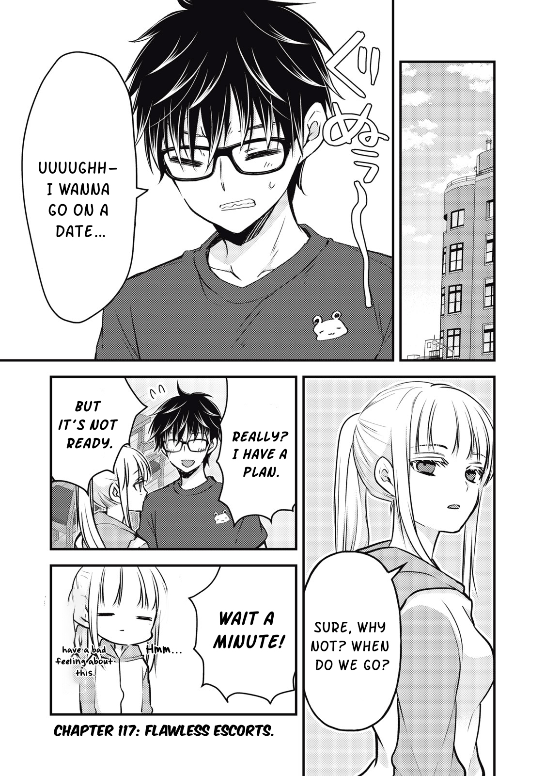 Read We May Be An Inexperienced Couple But EN Manga Online