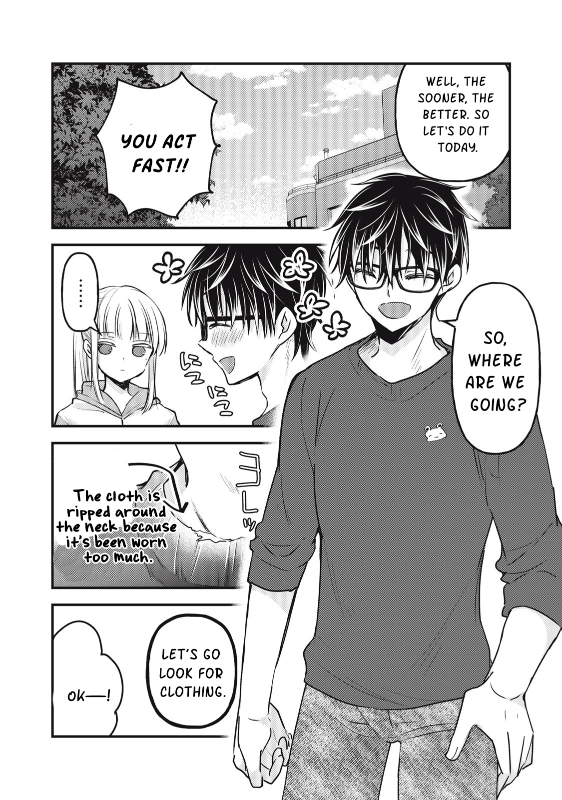 Read We May Be An Inexperienced Couple But EN Manga Online