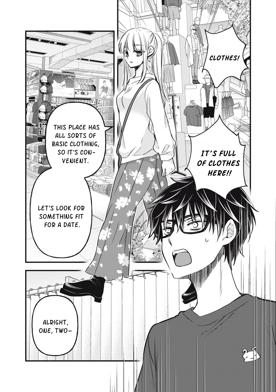 Read We May Be An Inexperienced Couple But EN Manga Online