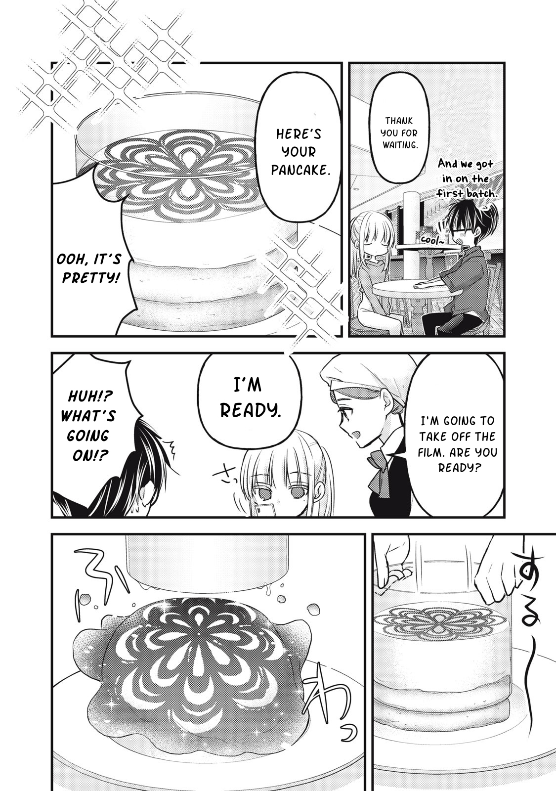 Read We May Be An Inexperienced Couple But EN Manga Online