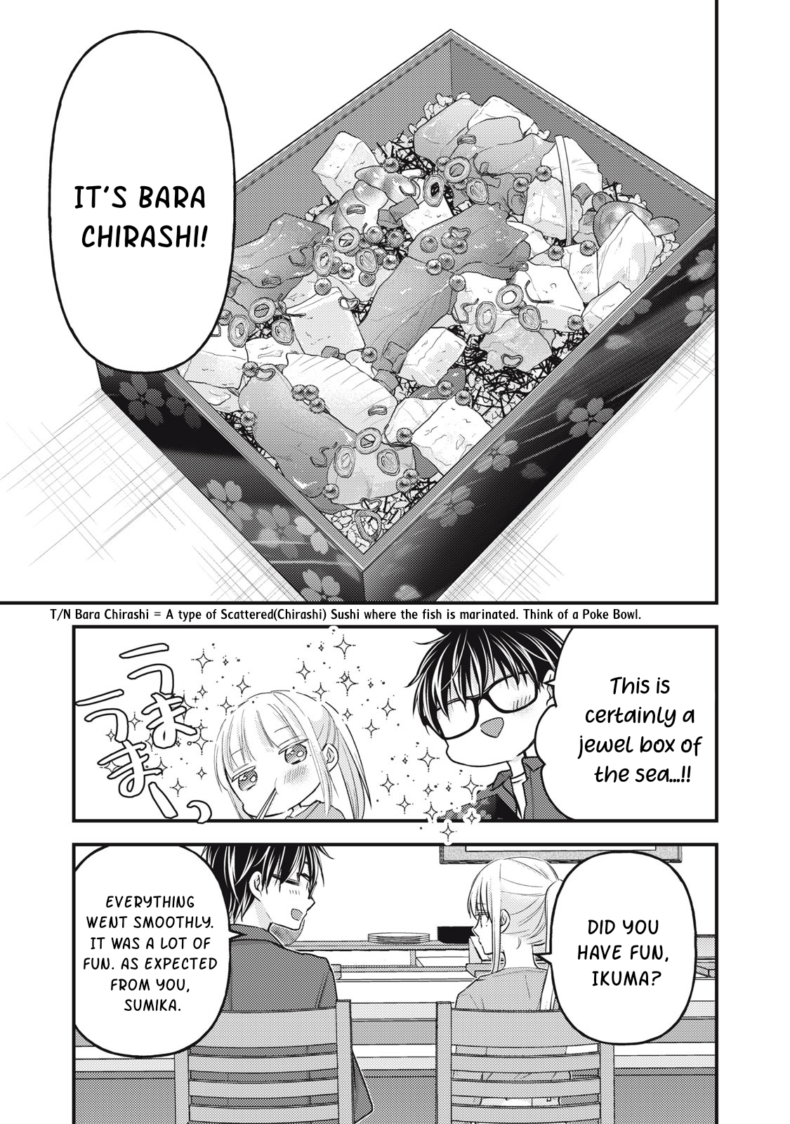 Read We May Be An Inexperienced Couple But EN Manga Online