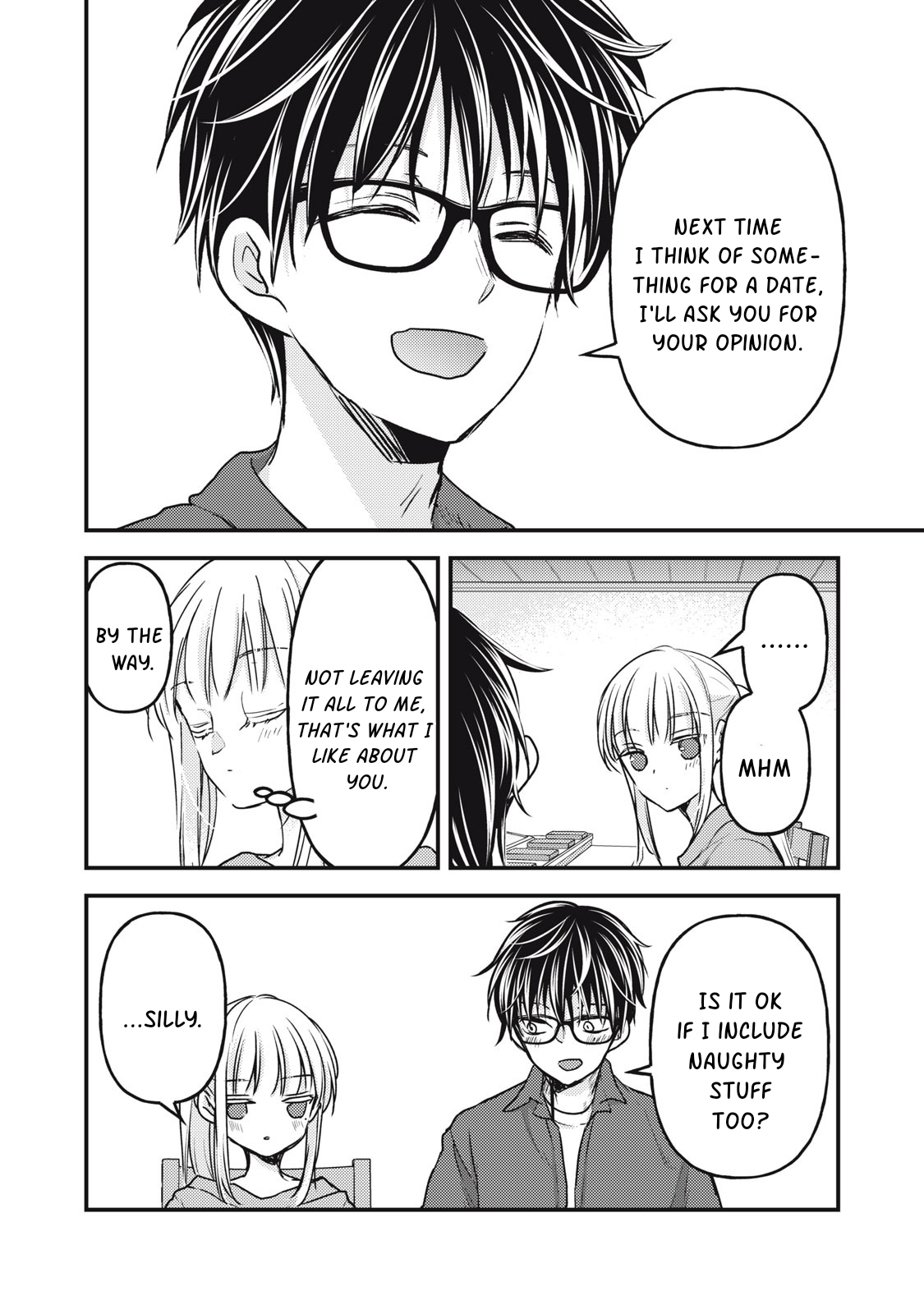 Read We May Be An Inexperienced Couple But EN Manga Online