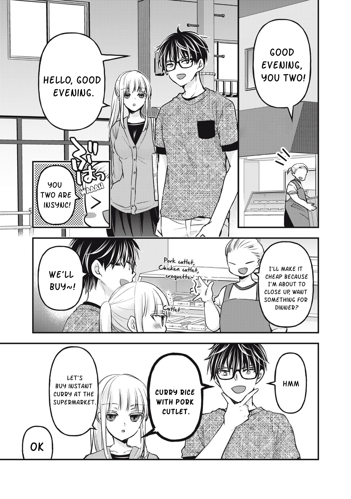 Read We May Be An Inexperienced Couple But EN Manga Online