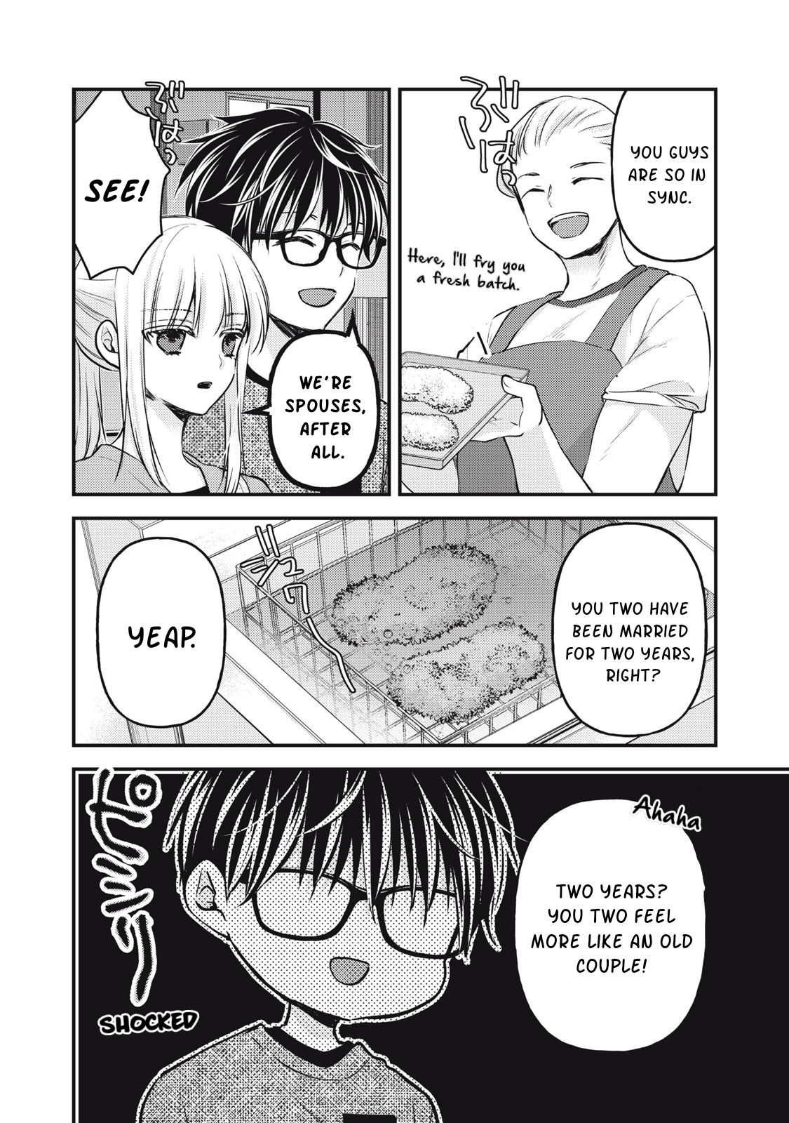 Read We May Be An Inexperienced Couple But EN Manga Online