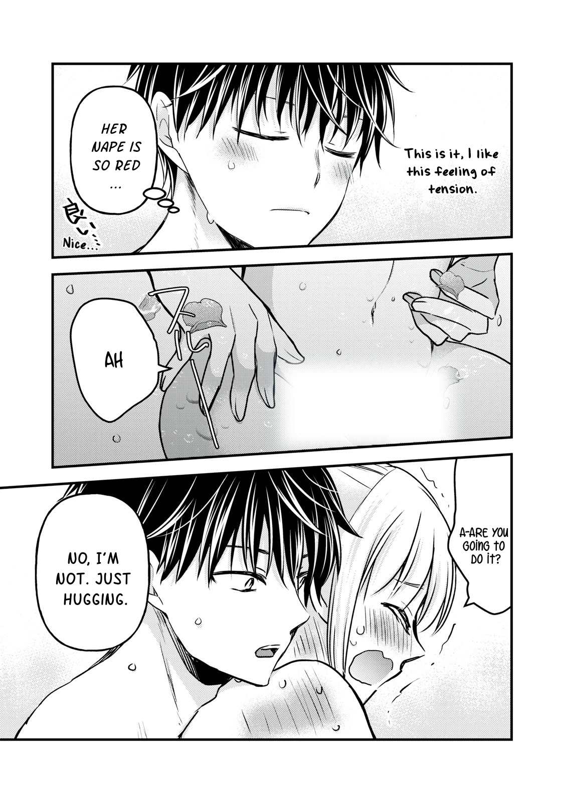 Read We May Be An Inexperienced Couple But EN Manga Online
