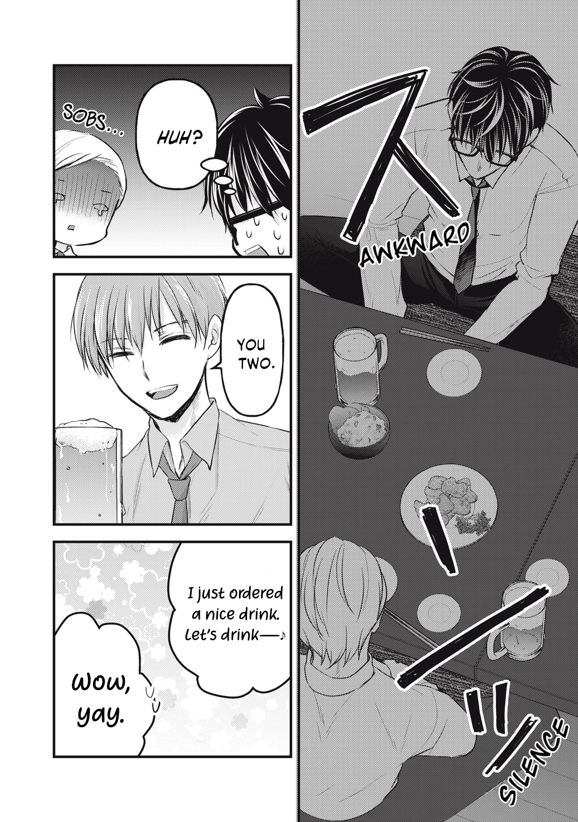 Read We May Be An Inexperienced Couple But EN Manga Online