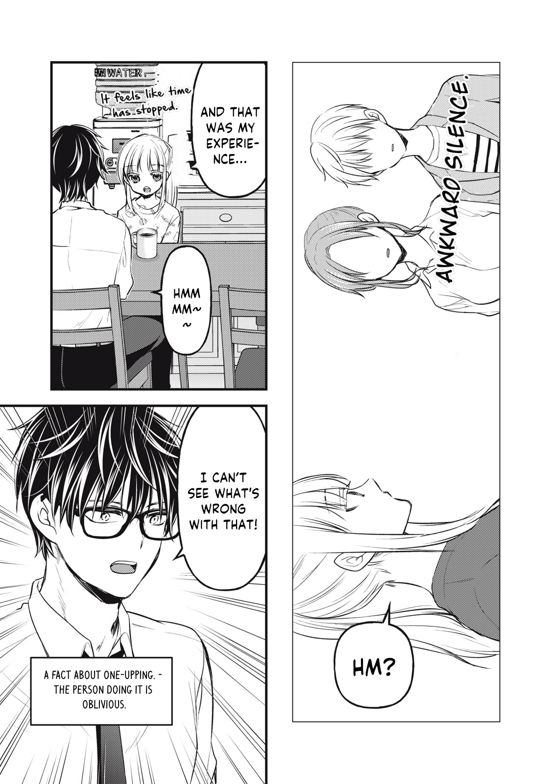 Read We May Be An Inexperienced Couple But EN Manga Online