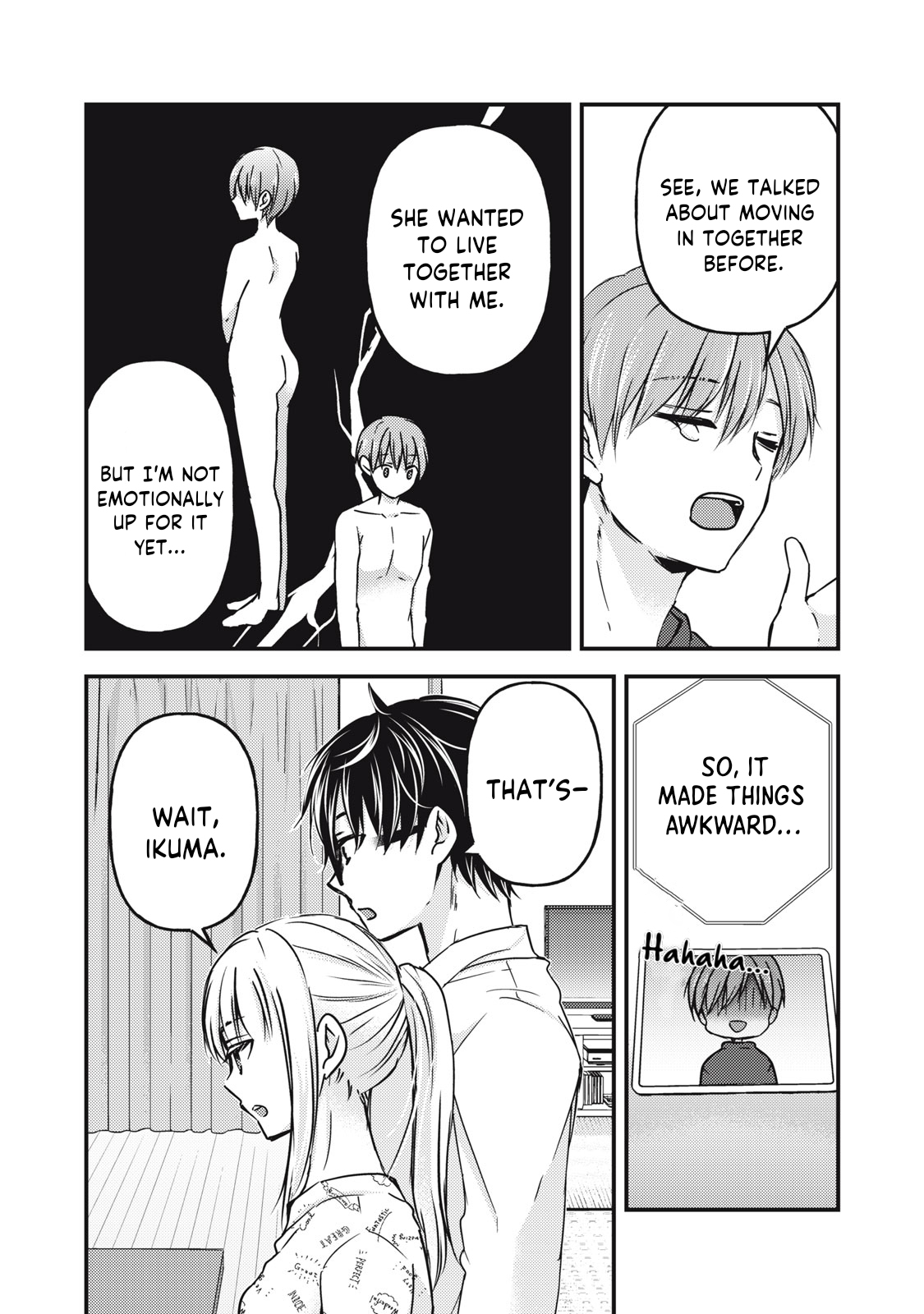 Read We May Be An Inexperienced Couple But EN Manga Online