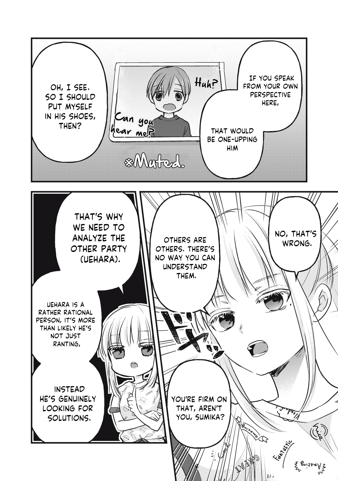 Read We May Be An Inexperienced Couple But EN Manga Online