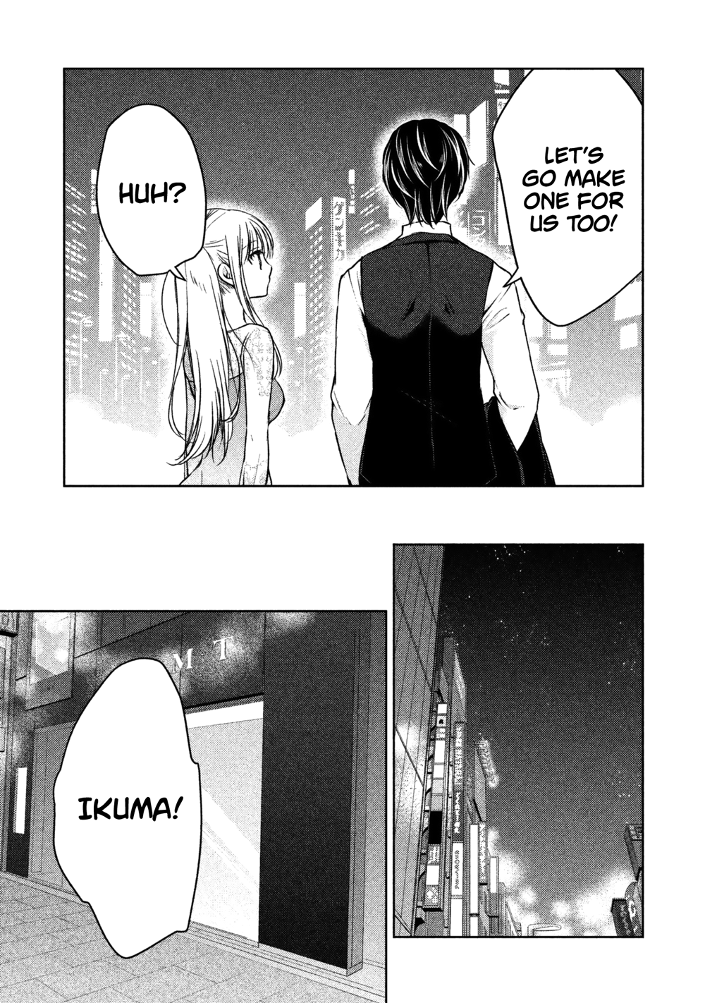 Read We May Be An Inexperienced Couple But EN Manga Online