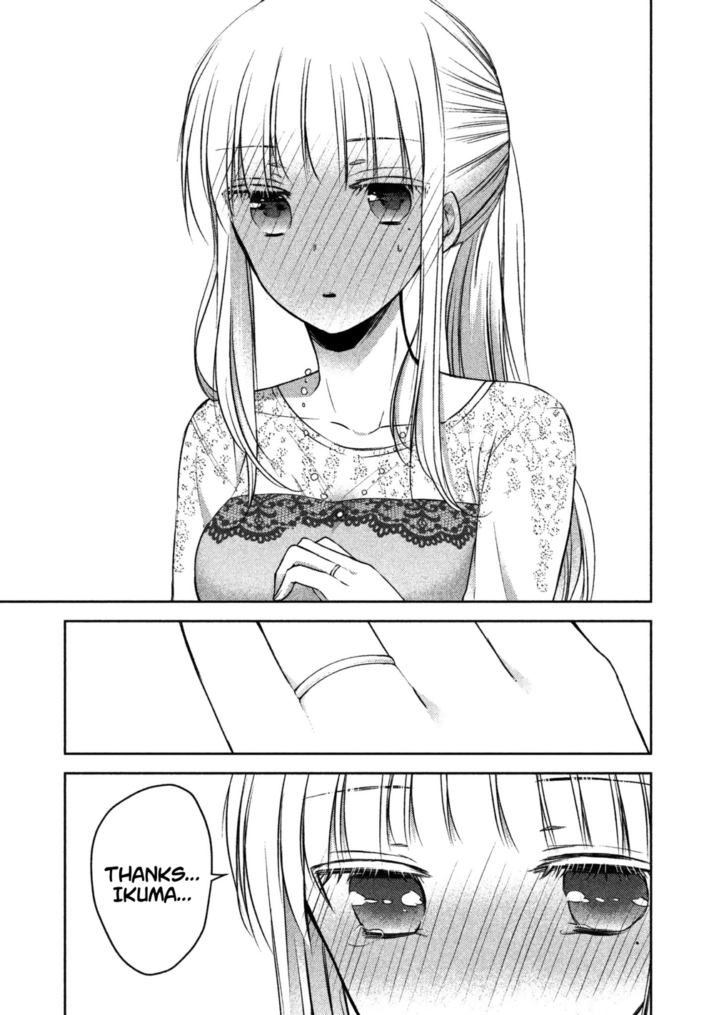 Read We May Be An Inexperienced Couple But EN Manga Online