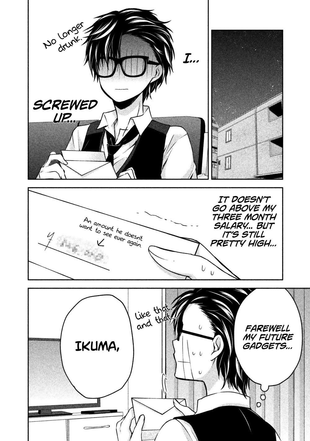 Read We May Be An Inexperienced Couple But EN Manga Online
