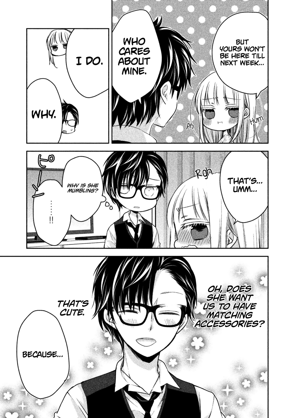 Read We May Be An Inexperienced Couple But EN Manga Online